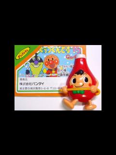[画像][x]アンパンマン☆くっつくんです15～ケチャップリン～ - YouTube 余白なし