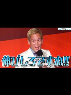 [画像][x]じゅんいちダビッドソン、本田圭佑モノマネ連発でスベる!? 社長として若者へのアドバイスも語る 「三崎優太 若者のみらい応援基金 助成先決定記者 ... 余白なし