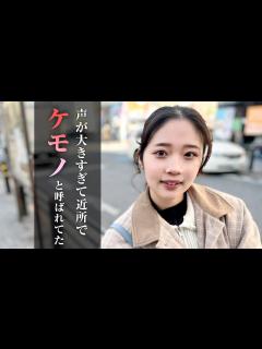[画像][x]声がデカすぎて近隣で噂に【エマさん】 - YouTube 余白なし
