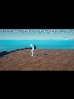 [画像][x][フォートナイト]空中ウォークのやり方👞 - YouTube 余白なし