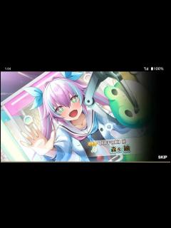 [画像][x]【ゆるっとホームメイド】 キャラクター紹介（佐久間凪 編）『スイートホームメイド』 - YouTube 余白なし