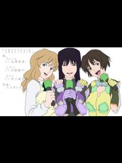 [画像][x]ゼーガペイン新アルバム発売 - YouTube 余白なし