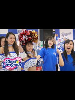 [画像][x]1/27 チアドラ2018(&2019) エディオン豊田本店 後半 - YouTube 余白なし