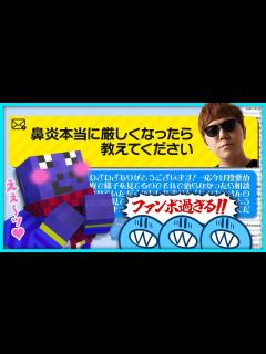 [画像][x]ヒカキンさんからの突然のDMにファンボ丸出し返信をしてしまうらっだぁ【#らっだぁ切り抜き 余白なし