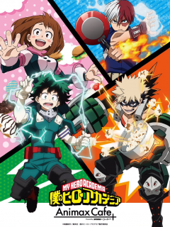 [画像][x]僕のヒーローアカデミア_アニメ公式 (@heroaca_anime) | Twitter | 面白いイラスト, ヒーローアカデミア, ヒロアカ ... 余白なし
