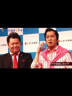 [画像][x]ブラマヨ吉田が"つるつる肌"に！ ブツブツ「治したい」 - YouTube 余白なし