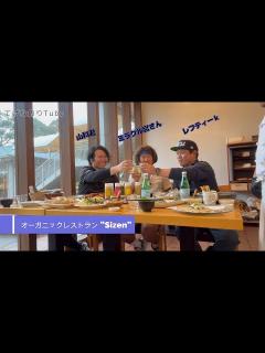 [画像][x]ミラクル宮さんとコラボ的な - YouTube 余白なし