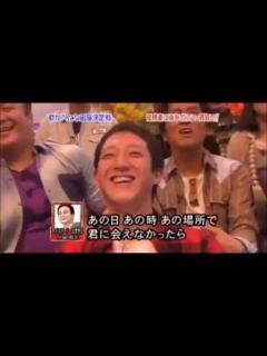 [画像][x]歌へた 中川家 剛 ラブ・ストーリーは突然に - YouTube 余白なし