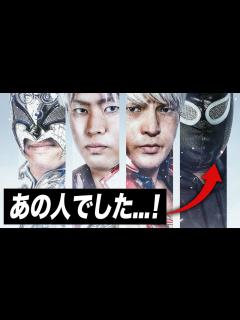 [画像][x]オールレべリオン初戦大波乱！クリストバルの正体は？大岩陵平の裏切り…5.21後楽園で事件勃発？！ジェイク・リー裏話、WWE日本公演 ... 余白なし