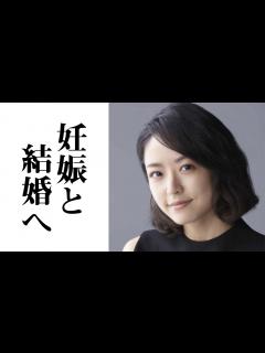 [画像][x]井上真央が妊娠と結婚を電撃発表へ‼︎ お相手がアノ超人気タレントで一同驚愕 結婚を決意した“耳を疑う理由”に涙が溢れて止まらない ... 余白なし