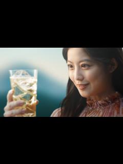 [画像][x]今田美桜、グラス見つめ「好き…」 リリー・フランキーと「キリンウイスキー 陸」新CM出演 - YouTube 余白なし
