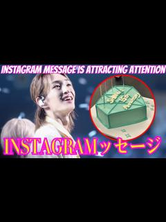 [画像][x]【SHINee・オニュ】 (Onew) 現在の健康インスタメッセージが注目を集める... - YouTube 余白なし