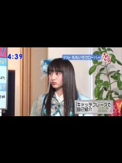 [画像][x]元ももクロ早見あかり、ドラマ・すべてがFになる出演！【元ももクロ時代の変顔画像】 - YouTube 余白なし