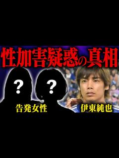 [画像][x]嘘をついてるのはどっち？ - YouTube 余白なし