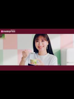 [画像][x]大塚愛、3年ぶりCM「SMILY」リアレンジ曲でダンス披露！ハーゲンダッツ新WebCM『ねりモーション』篇 - YouTube 余白なし
