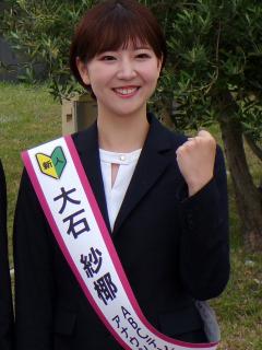 [画像][x]ABC新人・大石アナ 芸人の兄が導いたアナウンサーの夢 次の夢は「M―1グランプリ」兄妹競演!?― スポニチ Sponichi Annex 芸能 余白なし