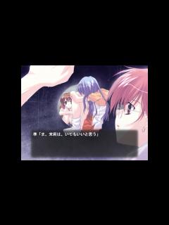 [画像][x]#14 【家族計画】共通ルート part14【プレイ動画】【Windows版】 - YouTube 余白なし