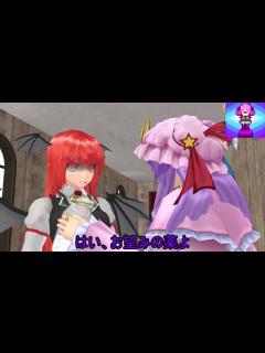 [画像][x]小悪魔は〇〇本が読みたい - YouTube 余白なし