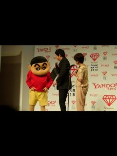 [画像][x]小林由美子さんが「クレヨンしんちゃん」に生アフレコ＠Yahoo！検索大賞2018 - YouTube 余白なし