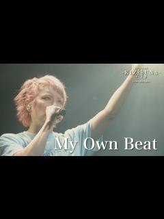 [画像][x]手越祐也 / My Own Beat【手越祐也 LIVE TOUR 2024「絆 -KIZUNA-」】 - YouTube 余白なし