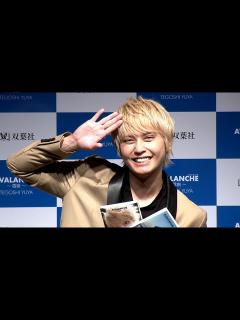[画像][x]手越祐也「真実を語りたい」、出版会見1（会見 出版 AVALANCHE～雪崩～／手越祐也） - YouTube 余白なし