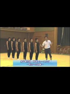 [画像][x]青森山田 男子新体操 実践トレーニング ～明日への跳躍～ - YouTube 余白なし