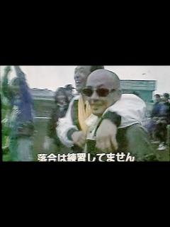 [画像][x]1997日本ハムファイターズ落合博満キャンプ松山千春来訪上田監督とも軽妙なやり取り 大沢親分広岡上田監督3ショットに落合挨拶 - YouTube 余白なし