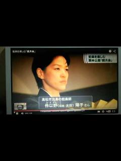 [画像][x]栗林公園観月会二日目 2015/9/28 - YouTube 余白なし