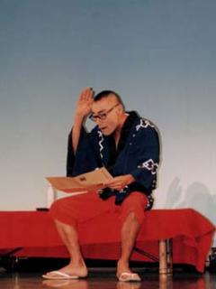 [画像][x]「題名のないホームページ」歌って笑ってドンドコドン：秘宝館 余白なし