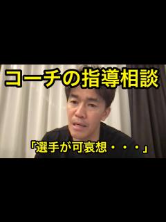 [画像][x]【後編 余白なし