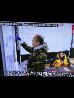 [画像][x]きしたかの キレる 水曜日のダウンタウン 水ダウ 清春 - YouTube 余白なし