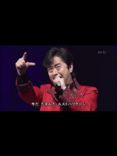 [画像][x]水木一郎 マジンガーZ バビル2世 - YouTube 余白なし