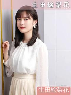 [画像][x]生田絵梨花の無修正おっぱい - YouTube 余白なし