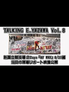 [画像][x]【矢沢永吉08】新国立競技場2Daysライブを語ろうPart① 今回は8月27日の現場リポート映像も紹介します。#矢沢永吉 #yazawa ... 余白なし