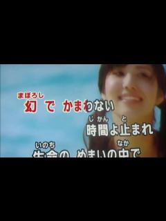 [画像][x]時間よ止まれ 矢沢永吉 - YouTube 余白なし