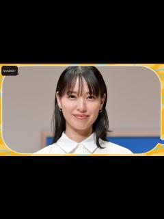 [画像][x]戸田恵梨香、第1子出産後初の公の場 ママになって買い物にも変化「子供と日用品を抱えて…」 Amazon「プライムデー」記者発表会 - YouTube 余白なし