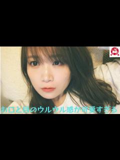 [画像][x]秋元真夏、「こんなのズルい...。心臓の鼓動が止まらない...」 - YouTube 余白なし