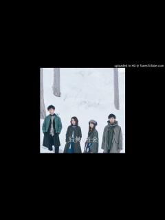 [画像][x]緑黄色社会/Ryokuoushoku Shakai - 『恋って』 / Koitte - YouTube 余白なし