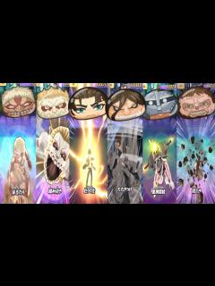 [画像][x]進撃の巨人×ぷにぷに 2連続コラボイベント開幕!!! コラボキャラの必殺技が判明!? 【妖怪ウォッチぷにぷに 余白なし