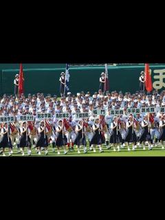 [画像][x]野球大会行進曲（夏の高校野球行進曲） - YouTube 余白なし