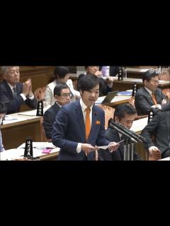 [画像][x]＃音喜多駿 #日本維新の会 20230324 参議院 予算委員会 V.S.高市大臣 - YouTube 余白なし