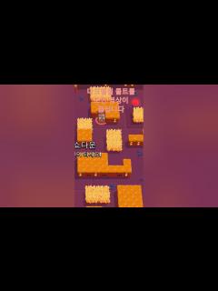 [画像][x]#브롤스타즈#출처 꼬개 - YouTube 余白なし