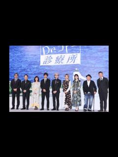 [画像][x]『Dr.コトー診療所』原作者・山田貴敏が明かした16年ぶり再始動の真相「きっかけはフジではないTV局からオファー」 - YouTube 余白なし