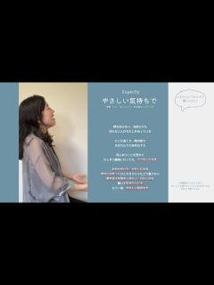 [画像][x]やさしい気持ちで/Superfly (映画 マイ・エレメント日本語版エンドソング) ハモリとコーラス入れて歌ってみた - YouTube 余白なし