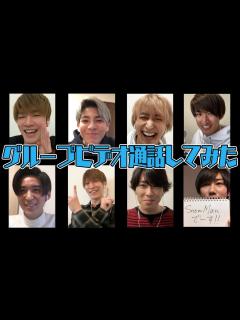 [画像][x]Snow Man「グループ通話で近況報告」盛り上がった！ - YouTube 余白なし