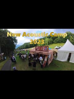 [画像][x]【NewAcousticCamp】生原酒ボトル缶とスタッフのキャンプ飯をご紹介 - YouTube 余白なし