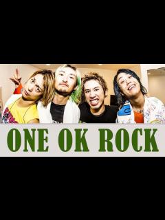 [画像][x]ワンオクロックおすすめの名曲 || ONE OK ROCK ベストヒット || ONE OK ROCK 人気曲 ... 余白なし