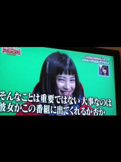 [画像][x]「うわっ！ダマされた大賞」4時間SP 広瀬すず ドッキリ - YouTube 余白なし