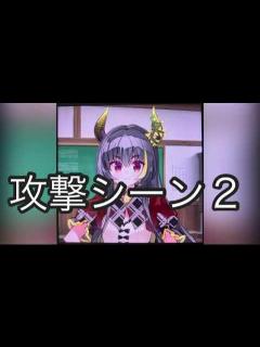 [画像][x]キャラ素材エニシダ（きららファンタジア、完全リニューアル版） - YouTube 余白なし