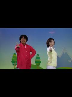 [画像][x]ゆうぞうお兄さんしょうこお姉さん初回初登場 このゆびとまれ！ - YouTube 余白なし